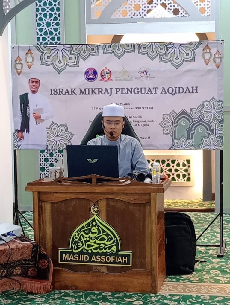 Israk Mikraj Penguat Aqidah 2025 — Foto 10